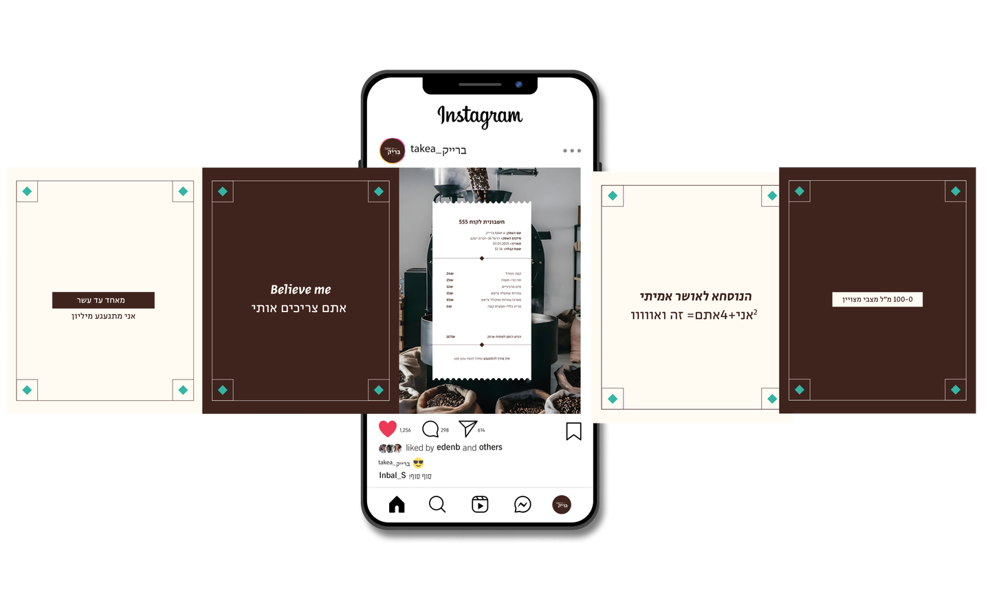 Instagram Social Posts