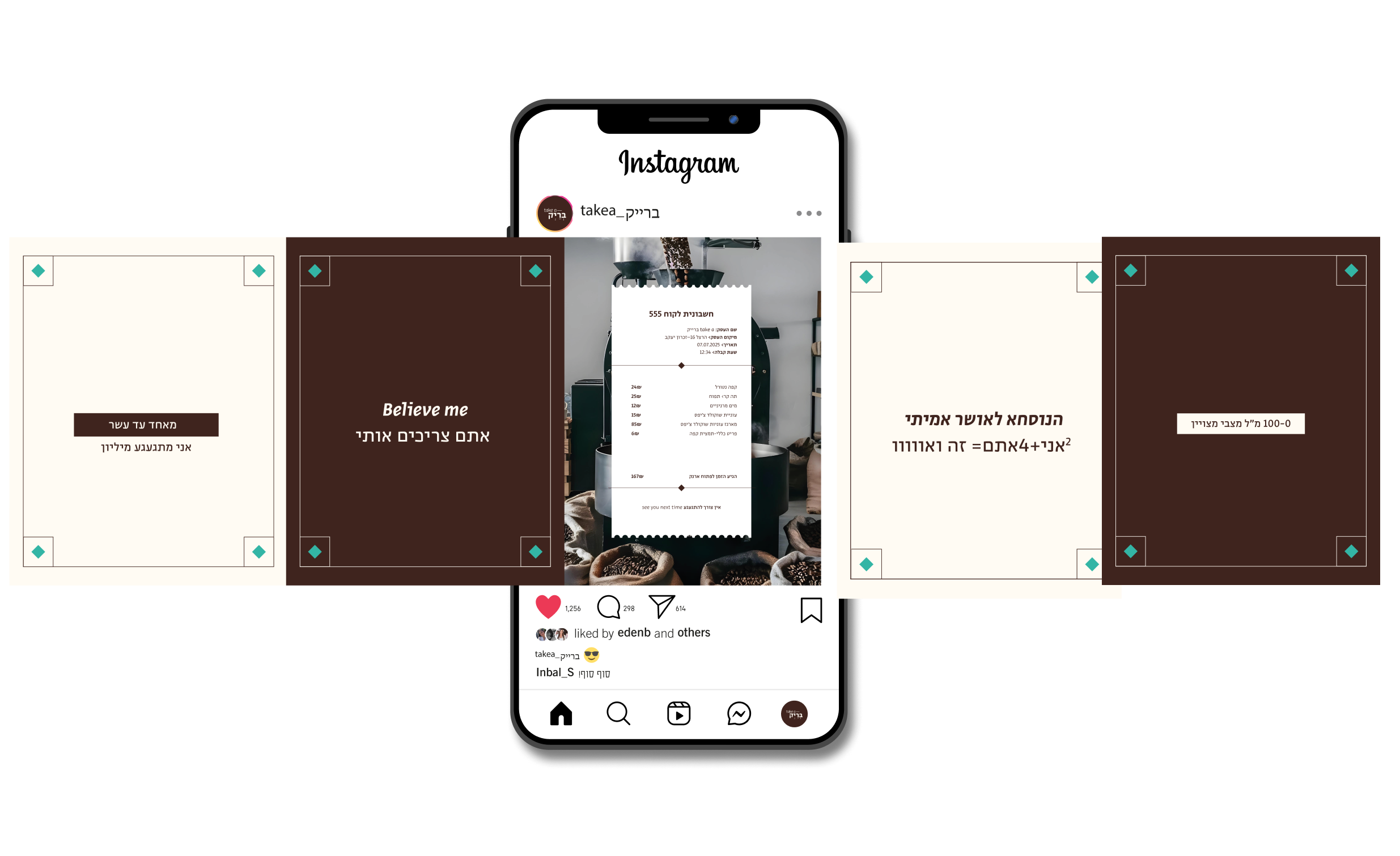 Instagram Social Posts