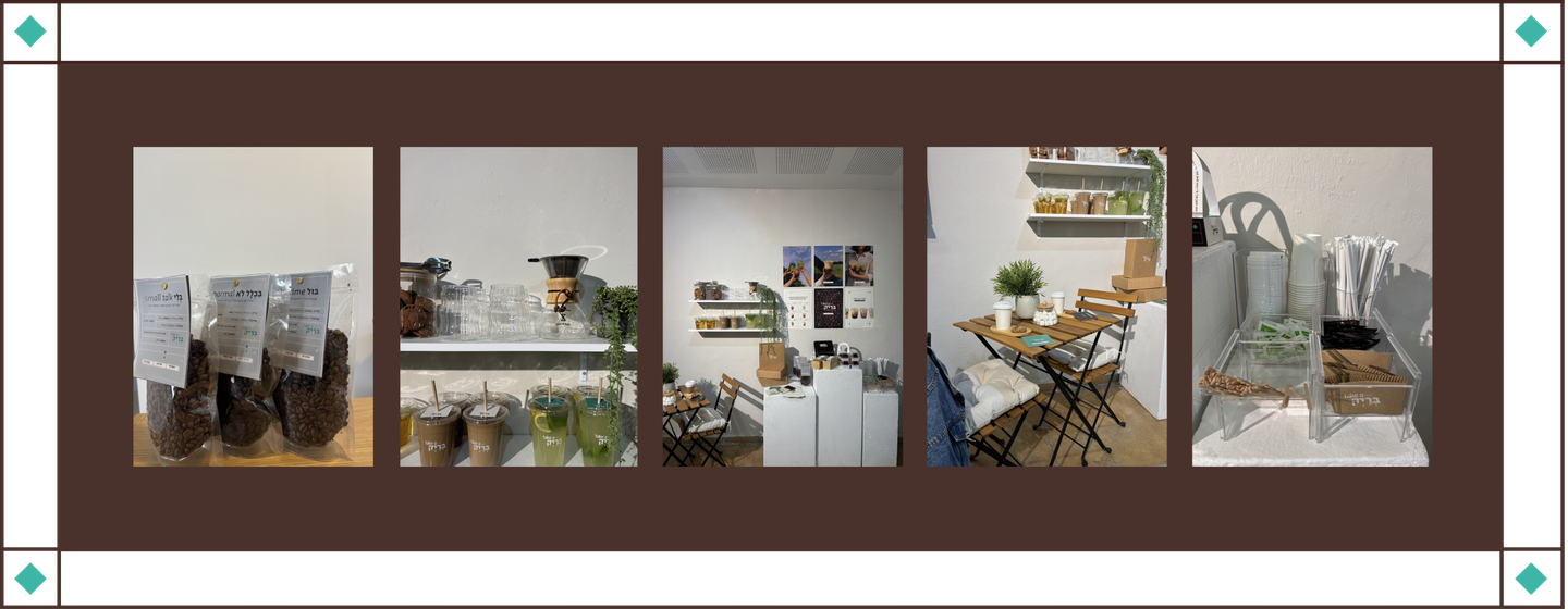 Cafe Lifestyle Photos