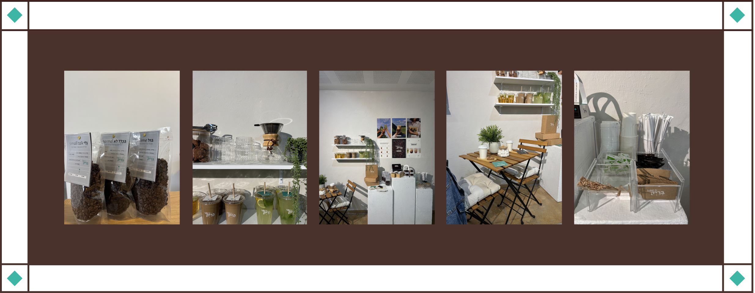 Cafe Lifestyle Photos